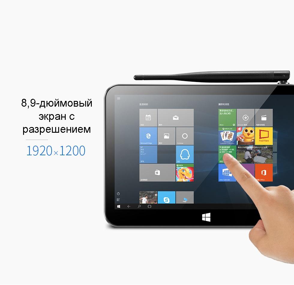 mini pk s jekranom pipo - Мини-ПК с экраном PiPo X11: 8,9 дюймов, Windows 10+ Android, 2/32Гб, HDMI, USB 3.0