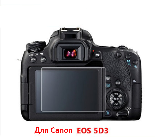 hd zashhita jekrana dlja canon eos 5d3 5ds 5dsr 01 - HD защита экрана для Canon EOS 5D3 5DS 5DSR – ударопрочное, закаленное стекло