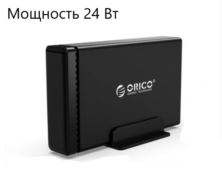 корпус для жестких дисков 35ʺ Orico DS500U3 12 - Внешний корпус для жестких дисков 3,5ʺ Orico DS500U3, вмещает 1-5 дисков, магнитный разъем