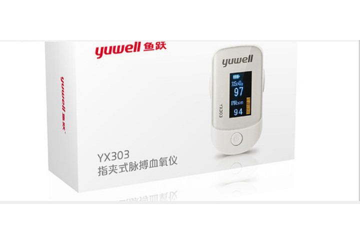 пульсоксиметр Xiaomi Yuwell YX303 02 - Высокоточный пульсоксиметр Xiaomi Yuwell YX303