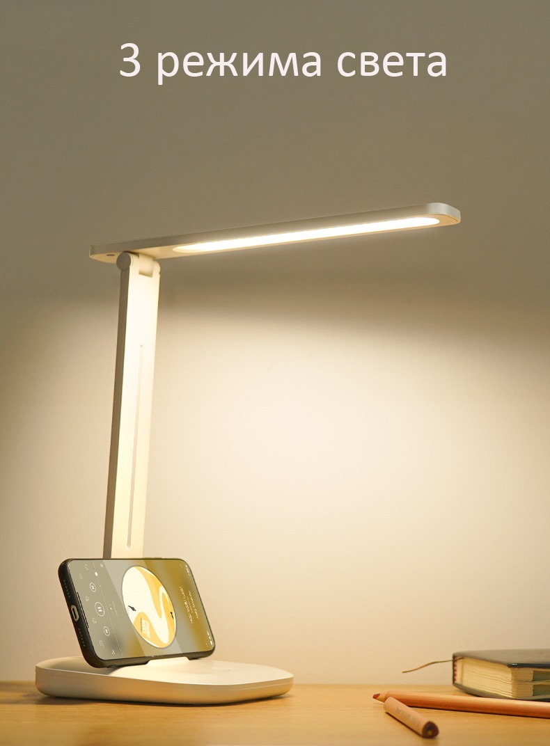 лампа дневного света LED светильник FreeLight 06 - Настольная лампа дневного света, LED-светильник FreeLight