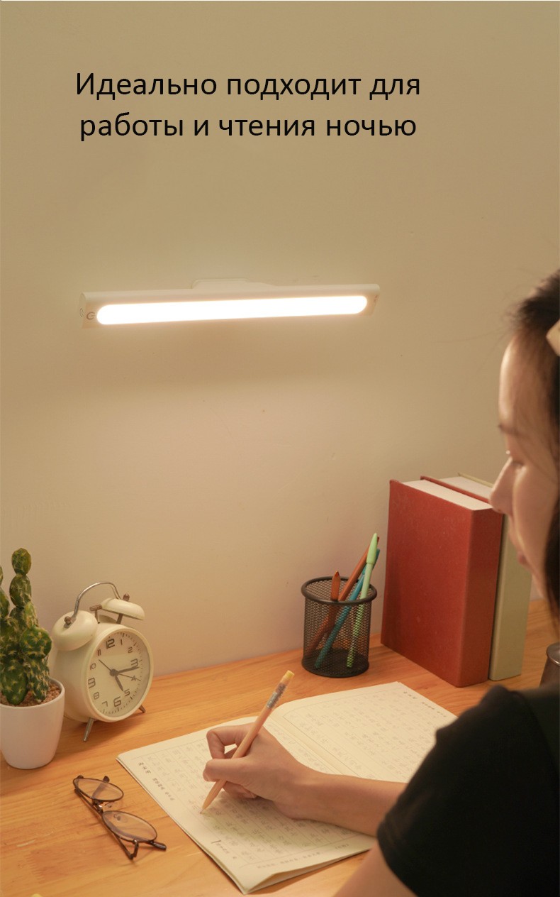 лампа LED с аккумулятором и без Lampograd 08 - Светодиодная лампа-LED с аккумулятором и без Lampograd
