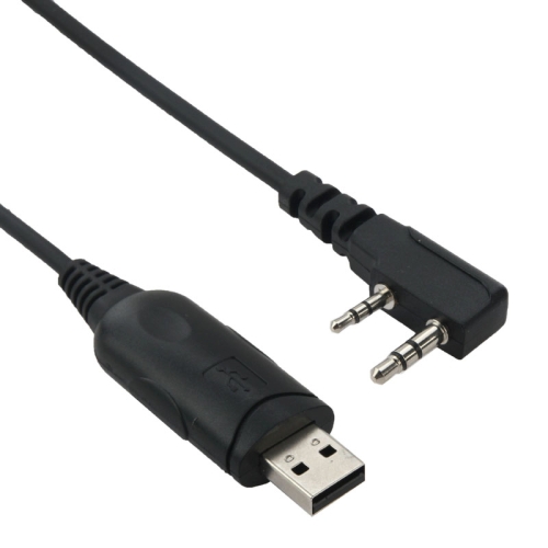 large MD PC 5207 2 - USB-кабель для рации PC-5207