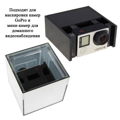Зеркальная коробка для видеосъемки салфетница купить Украина