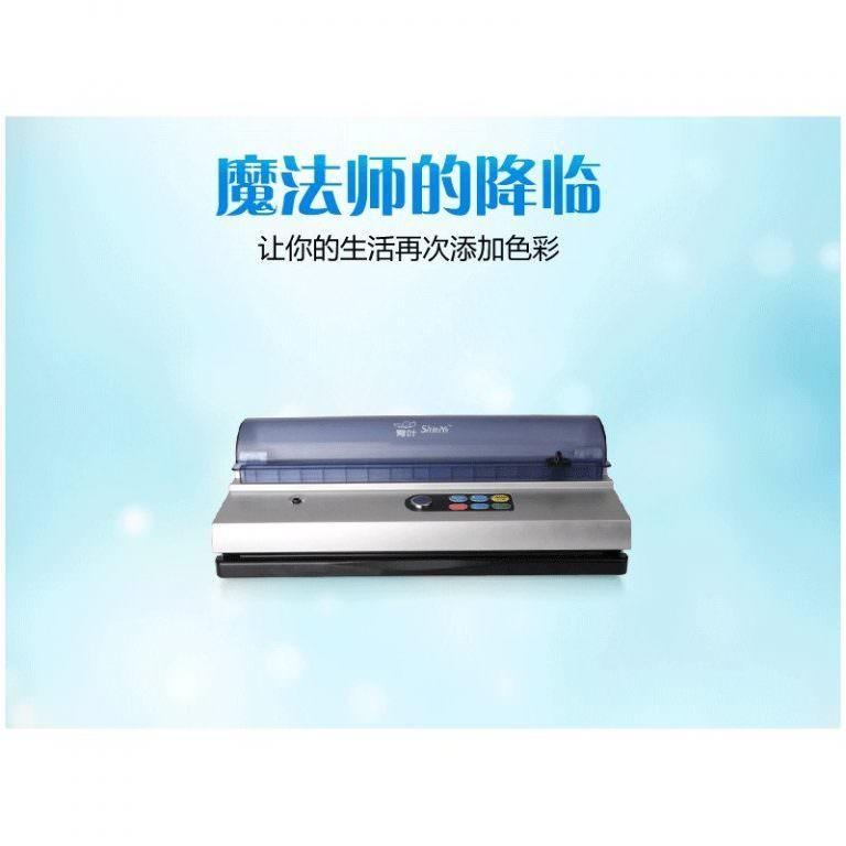 12325 - Домашний вакуумный упаковщик Shineye DZ-280/2SD