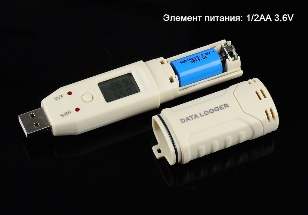 12843 - USB регистратор температуры и влажности DataLogger - 32256 показаний, от -30 до +80 градусов по Цельсию, от 0 до 100%