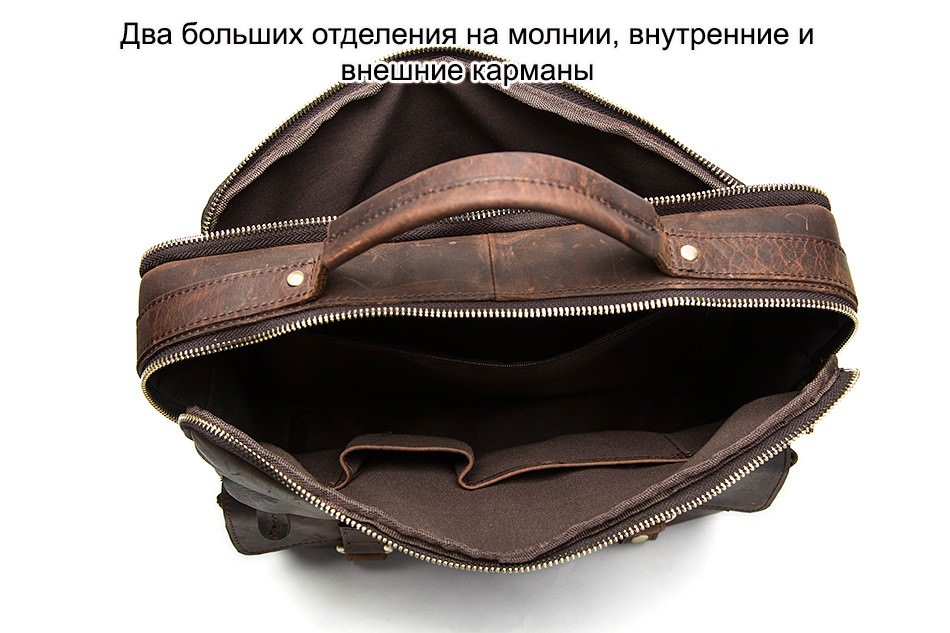 14378 - Мужская кожаная сумка-портфель Westborn Bestseller - натуральная кожа, солидный дизайн