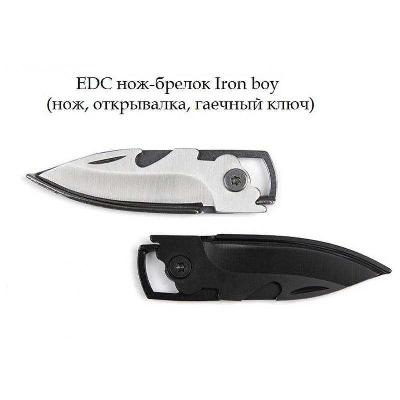 17266 - EDC нож-брелок Iron boy (нож, открывалка, гаечный ключ)