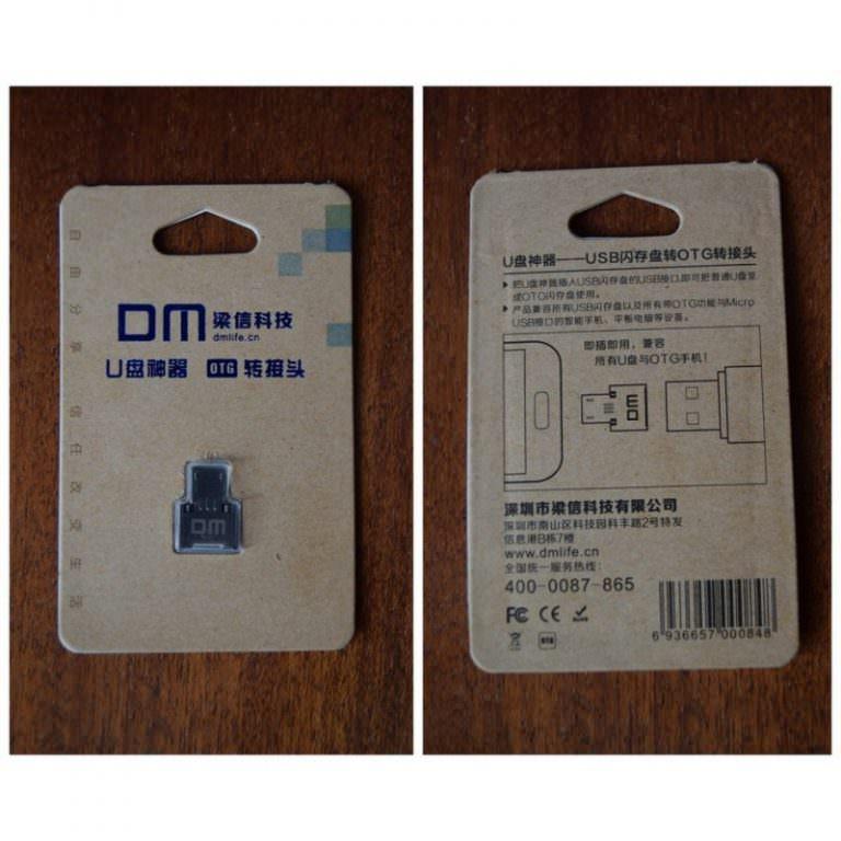 23499 - Компактный micro USB/OTG адаптер DM для смартфона и планшета