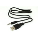 24388 thickbox default - Кабель-переходник USB к Mini-jack 3.5 мм