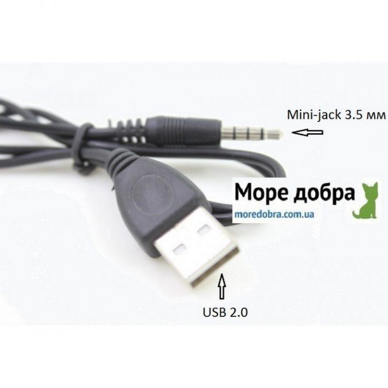 24389 - Кабель-переходник USB к Mini-jack 3.5 мм