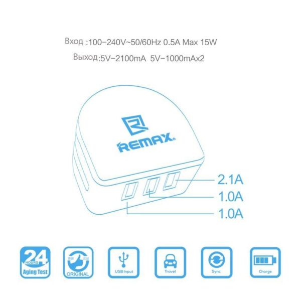 28338 - Быстрое зарядное-тройник Remax: 3 USB-выхода, 2,1А