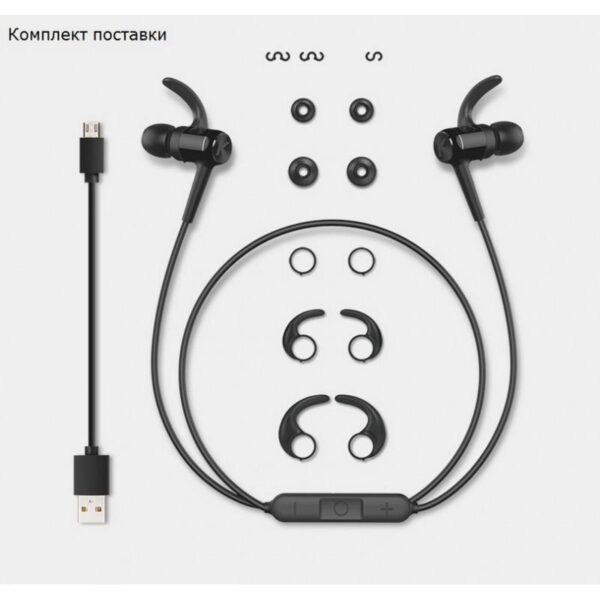 28961 - Bluetooth гарнитура Kugou M1 - Apt-X, до 10 часов музыки и разговоров, шумоподавление