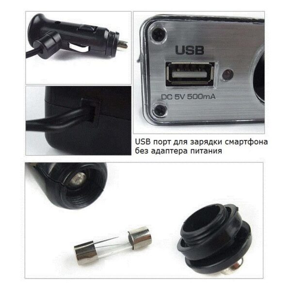 30774 - Универсальное автомобильное зарядное устройство HY 0096 - 3 гнезда прикуривателя, USB