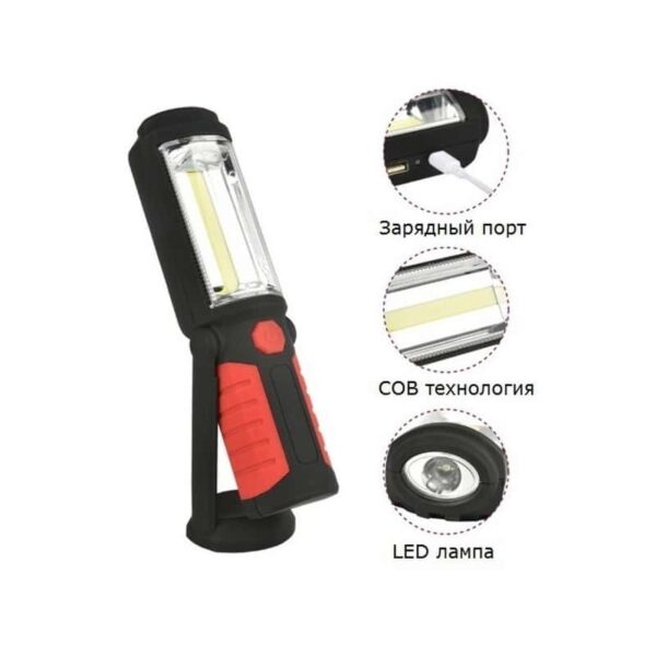 33385 - Водонепроницаемый фонарь-лампа PR5W-USB - 400 LM, IP43, USB зарядка, белый свет, магнитная основа, поворотное крепление, крючок