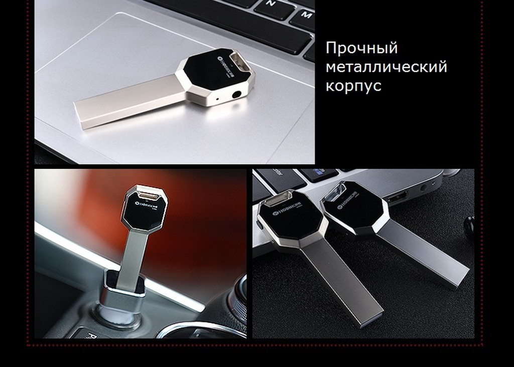 34355 - Миниатюрный диктофон HBNKH Ring - USB зарядка, от 4 Гб до 32 Гб, 88 дБ, выход для наушников