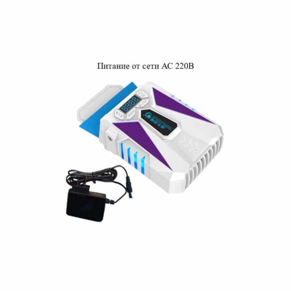 35228 - Внешний вентилятор для ноутбука CoolCold Ice Troll 5 с питанием от сети AC 220В: выбор скорости кулера, ЖК с подсветкой