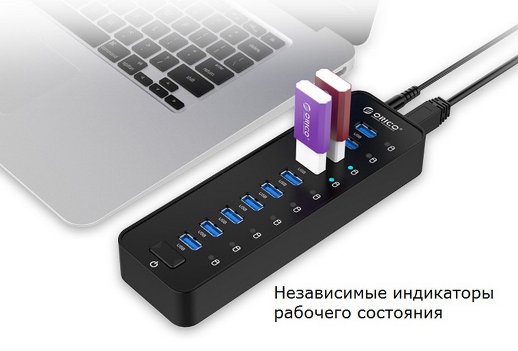 35875 - 10-портовый USB-концентратор ORICO P10-У3 - USB3.0, функция зарядки, независимые индикаторы