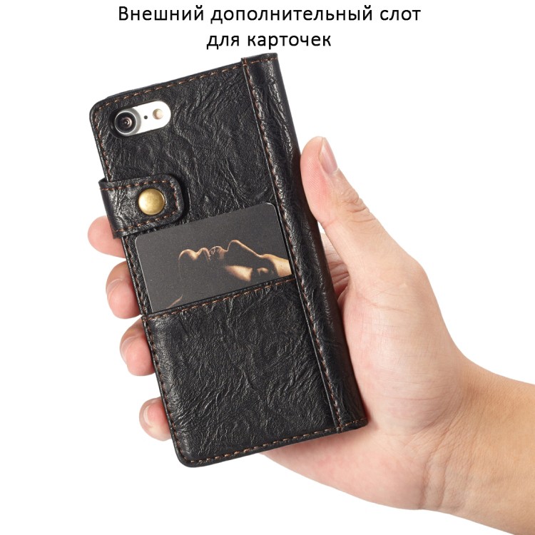 39651 - Кожаный чехол-кошелек CaseMe i8 для iPhone X: слоты для карт и денег, PU-кожа Crazy Horse, бизнес-стиль