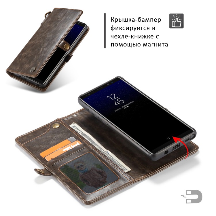 39898 - Кожаный чехол-кошелек CaseMe для iPhone X + TPU задняя крышка-бампер + ремешок